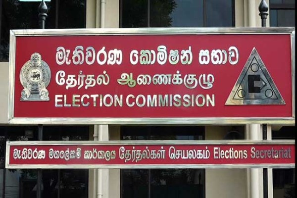 செலவினங்களை சமர்ப்பிக்காத 13 ஜனாதிபதி வேட்பாளர்களுக்கு எதிராக வழக்கு! 