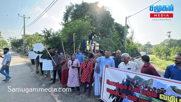 தையிட்டி சட்டவிரோத விகாரைக் கட்டுமானத்தை அகற்ற வலியுறுத்தி போராட்டம் 