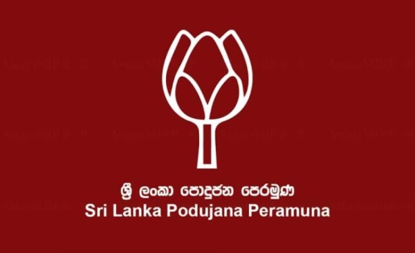 அநுர அரசுக்கு சவால் விடுக்கும் சக்தியாக மீண்டும் எழுச்சி பெறுவோம் - மொட்டு கட்சி பகிரங்கம் 