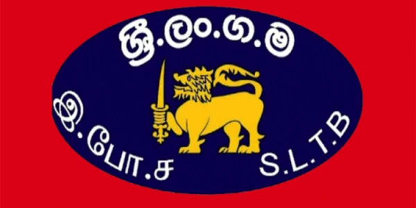 பவபருவகால சீட்டை வைத்திருப்போரை பஸ்களில் ஏற்றிச் செல்ல மறுத்தால் கடும் நடவடிக்கை! 