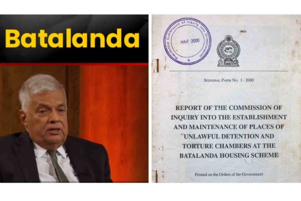 தென்னிலங்கை அரசியலில் அதிர்வலைகளை ஏற்படுத்தியுள்ள பட்டலந்த அறிக்கை..! சிக்குவாரா ரணில் ? 