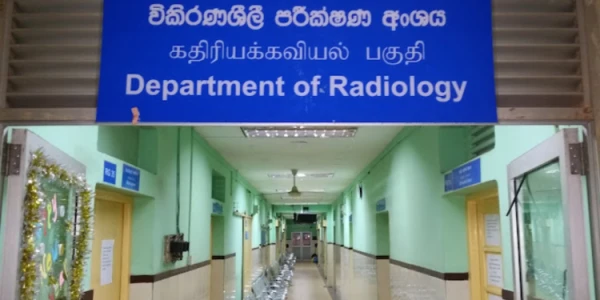 தேசிய வைத்தியசாலையில் பழுதடைந்த கதிர்வீச்சு இயந்திரங்கள்! நோயாளிகள் அவதி 