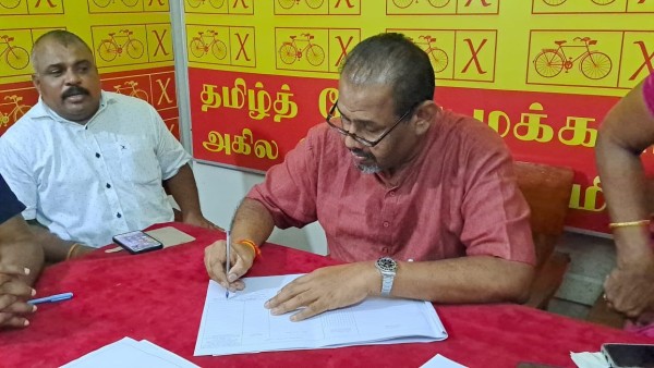 தமிழ்த் தேசிய மக்கள் முன்னணி தலைமையில் புதிய கூட்டணி-தமிழ் கட்சிகளுக்கு அழைப்பு..! 