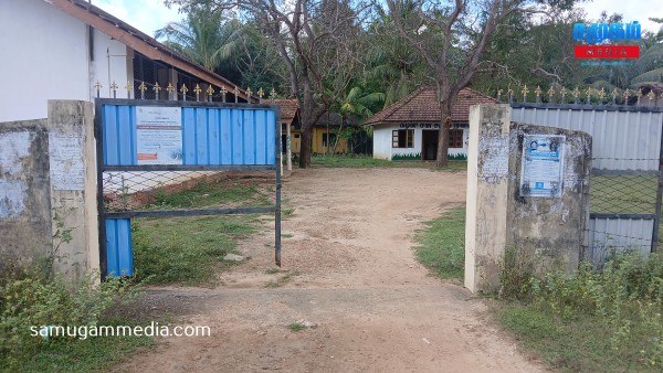 கிளிநொச்சி மாவட்ட கிராம சேவையாளர்கள் சுகயீன விடுமுறை போராட்டம்..! 