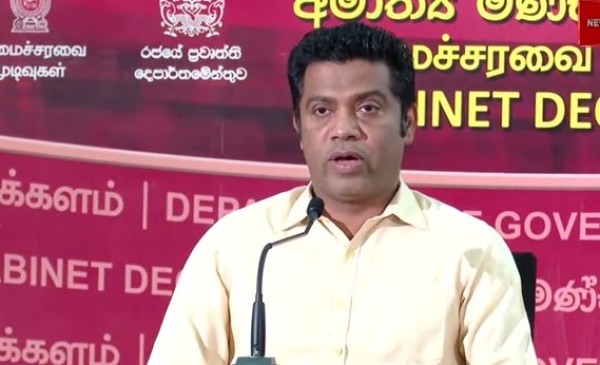 தனிநபர் தரவு பாதுகாப்பு திருத்தச் சட்டமூலத்தை சபையில் முன்வைப்பதற்கு அமைச்சரவை அனுமதி..! 