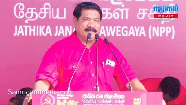 Cinesamugam
