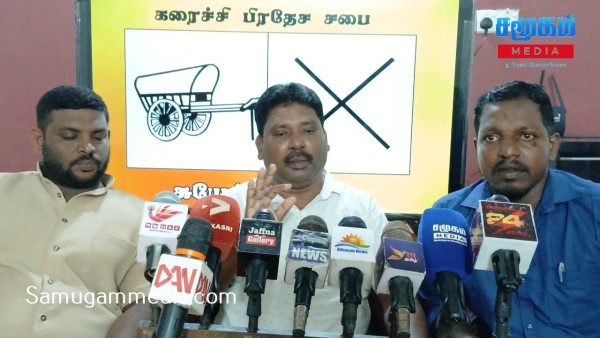 Cinesamugam