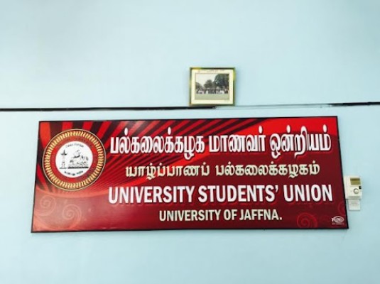 Cinesamugam