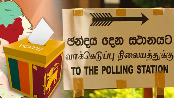 2025 ஆம் ஆண்டுக்கானஉள்ளூராட்சி மன்றத் தேர்தல்; வாக்குப்பதிவு ஆரம்பம்! 