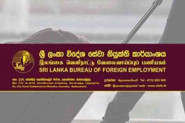 Cinesamugam