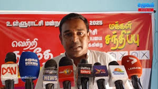 Cinesamugam