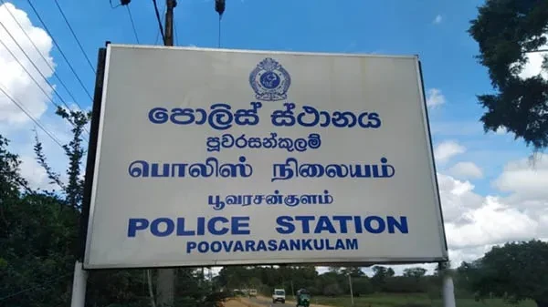 Cinesamugam