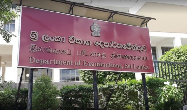 Cinesamugam