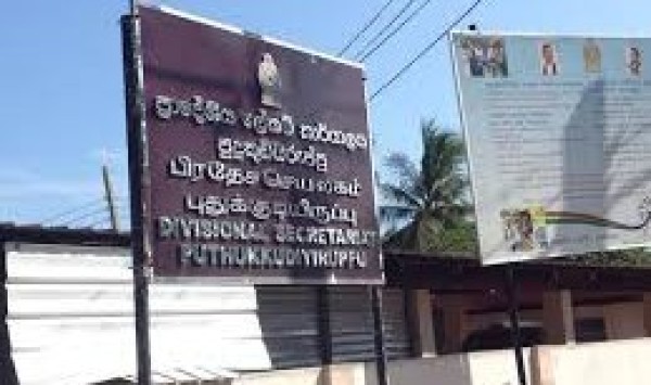 Cinesamugam