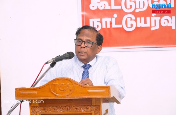 Cinesamugam