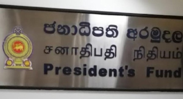 Cinesamugam