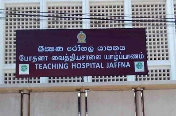 Cinesamugam