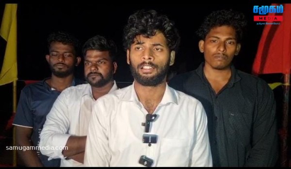 Cinesamugam