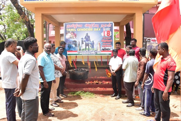 Cinesamugam