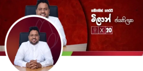 Cinesamugam