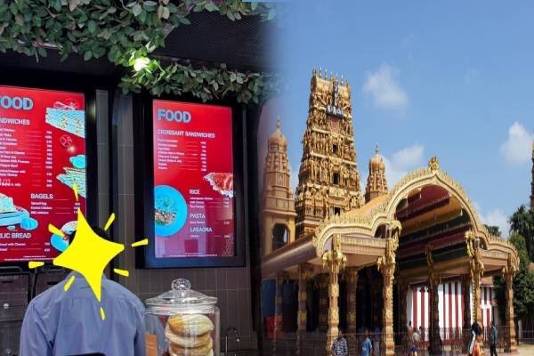 Cinesamugam