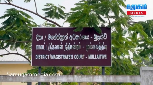 Cinesamugam