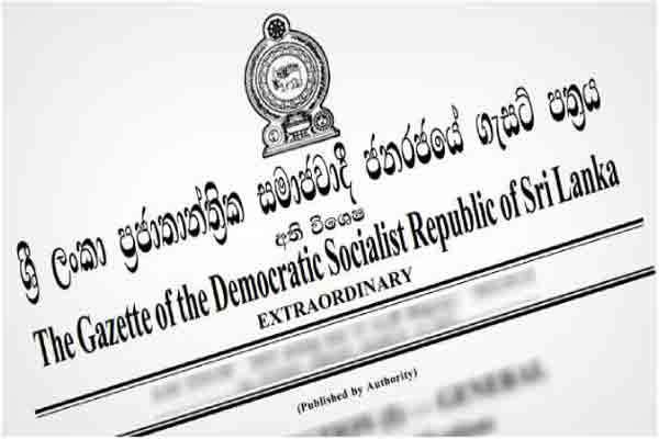 வடமாகாண காணி அபகரிப்பு வர்த்தமானி - தமிழ் அரசியல்வாதிகளின் எதிர்ப்பால் மீளப்பெற்றது அரசாங்கம் 