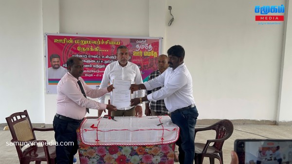 மன்னார் மாவட்ட தேசிய மக்கள் சக்தி உறுப்பினர்கள் பதவிப் பிரமாணம்..! 