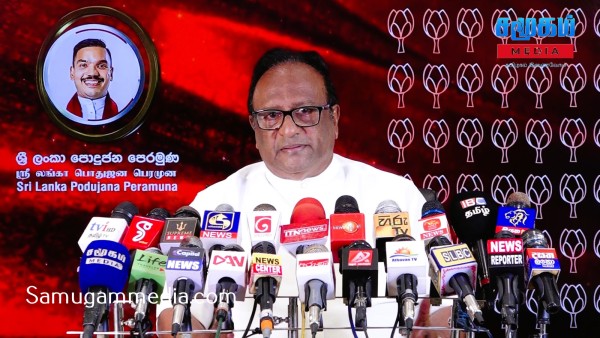 Cinesamugam