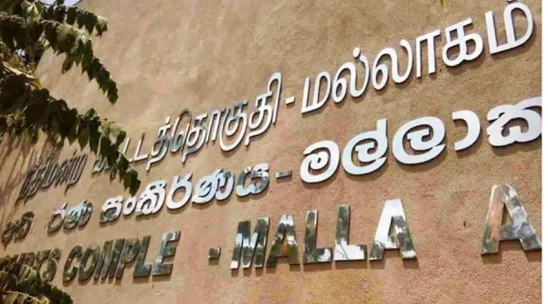 Cinesamugam