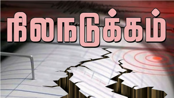Cinesamugam