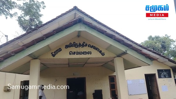 Cinesamugam