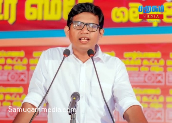 Cinesamugam