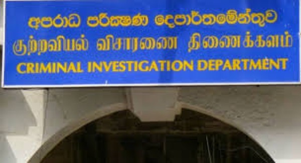 Cinesamugam