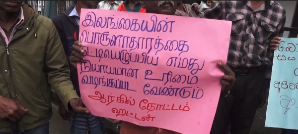 Cinesamugam