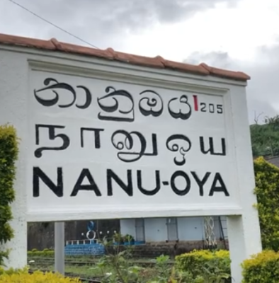 Cinesamugam