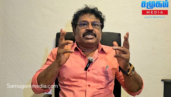 Cinesamugam