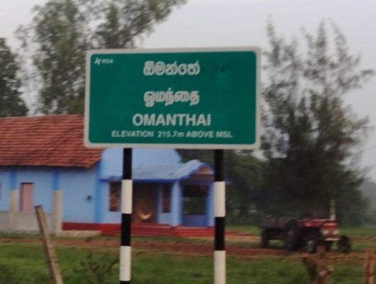 Cinesamugam