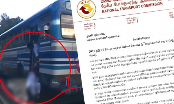 Cinesamugam