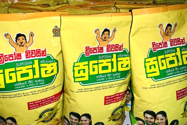 Cinesamugam