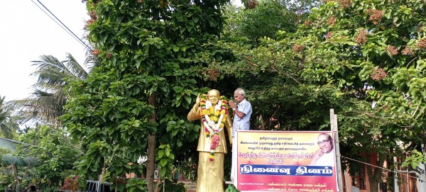 Cinesamugam