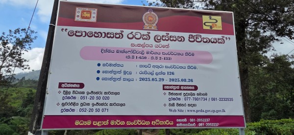 Cinesamugam