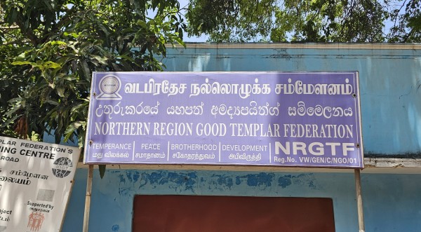 Cinesamugam