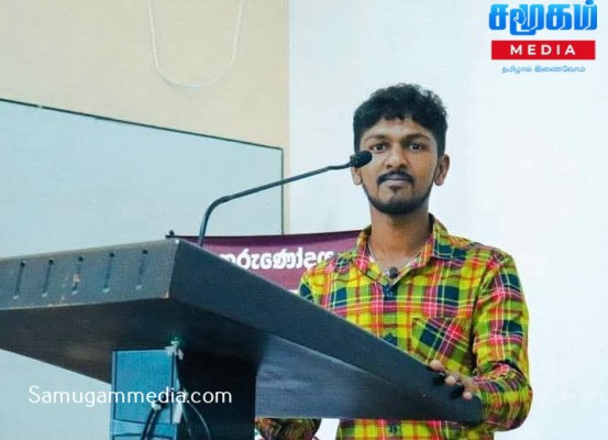 Cinesamugam