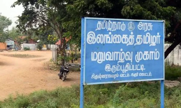 Cinesamugam