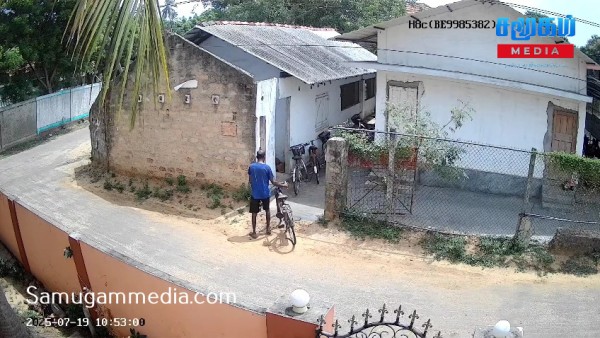 Cinesamugam