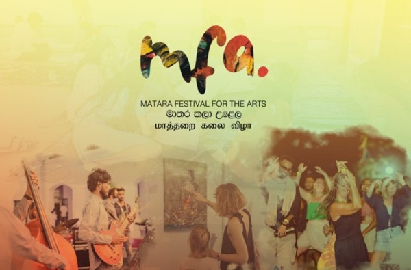Cinesamugam