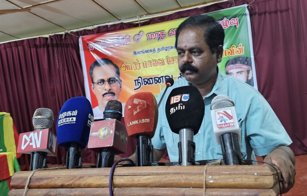 Cinesamugam
