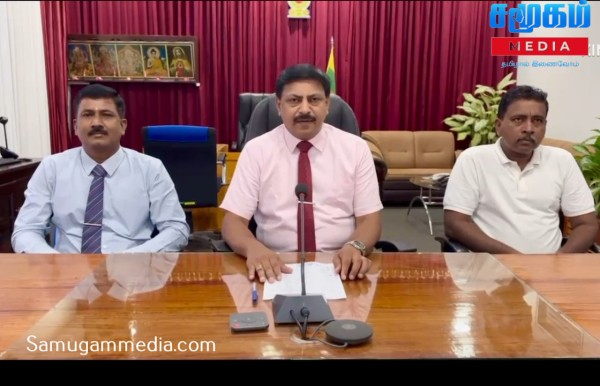 Cinesamugam