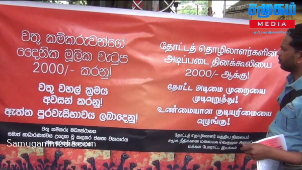 Cinesamugam